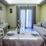 Ionion & Ξενοδοχείο με διαμερίσματα Γλύφα